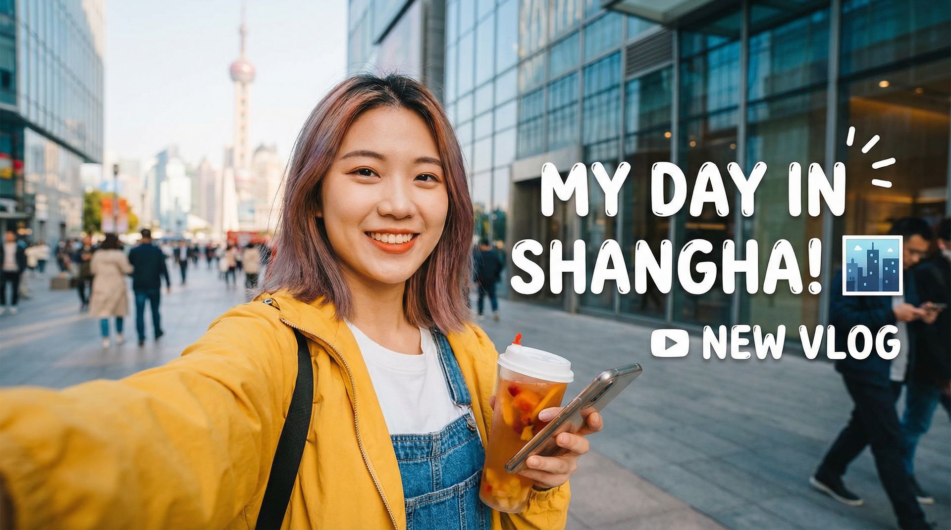 海角网网上海VLOG视频